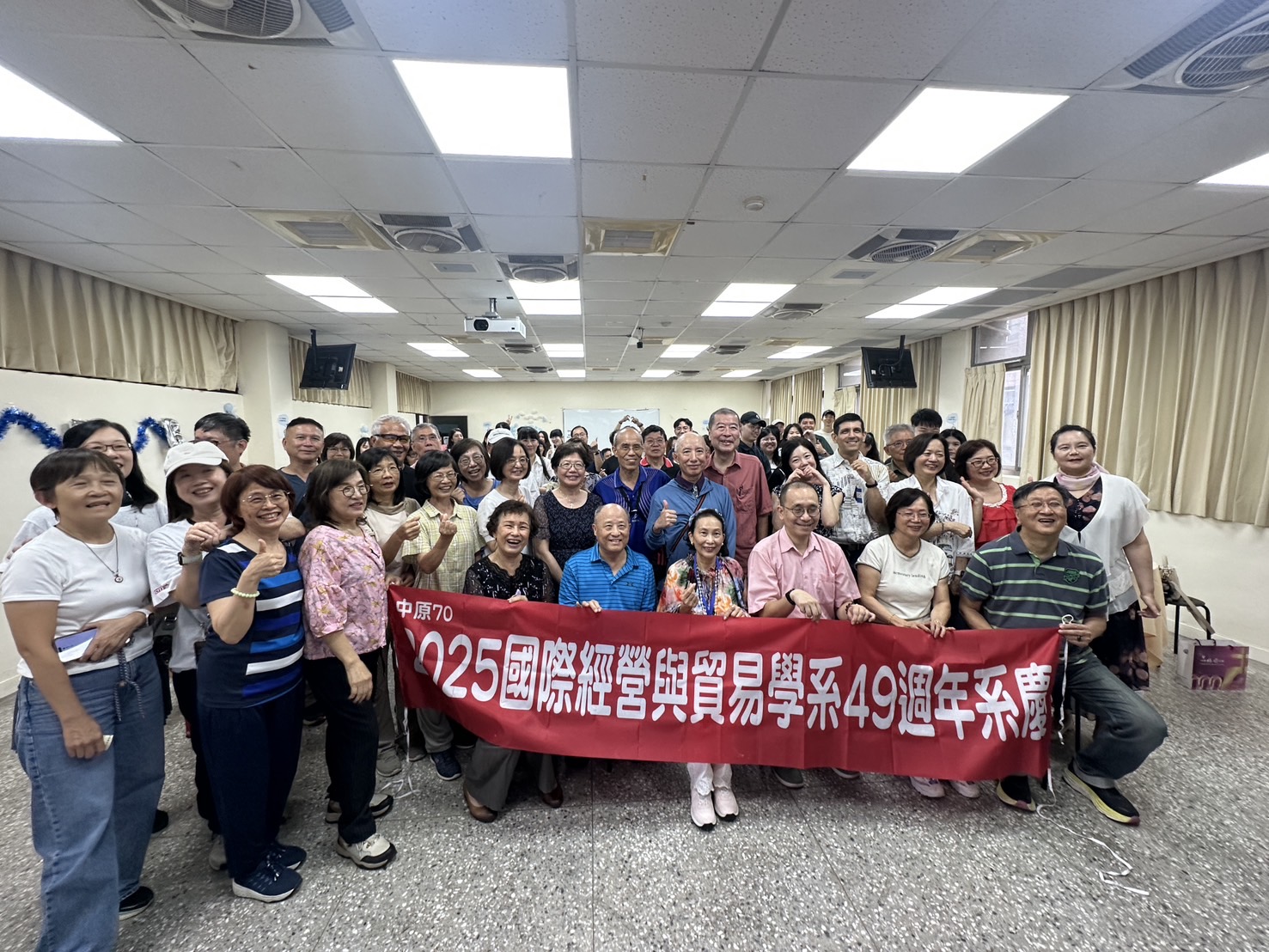 2025.10.18-中原國貿系49周年系友回娘家