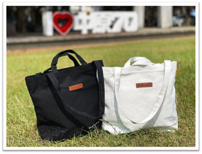 【中原大學70 週年✨國貿系友回娘家✨】